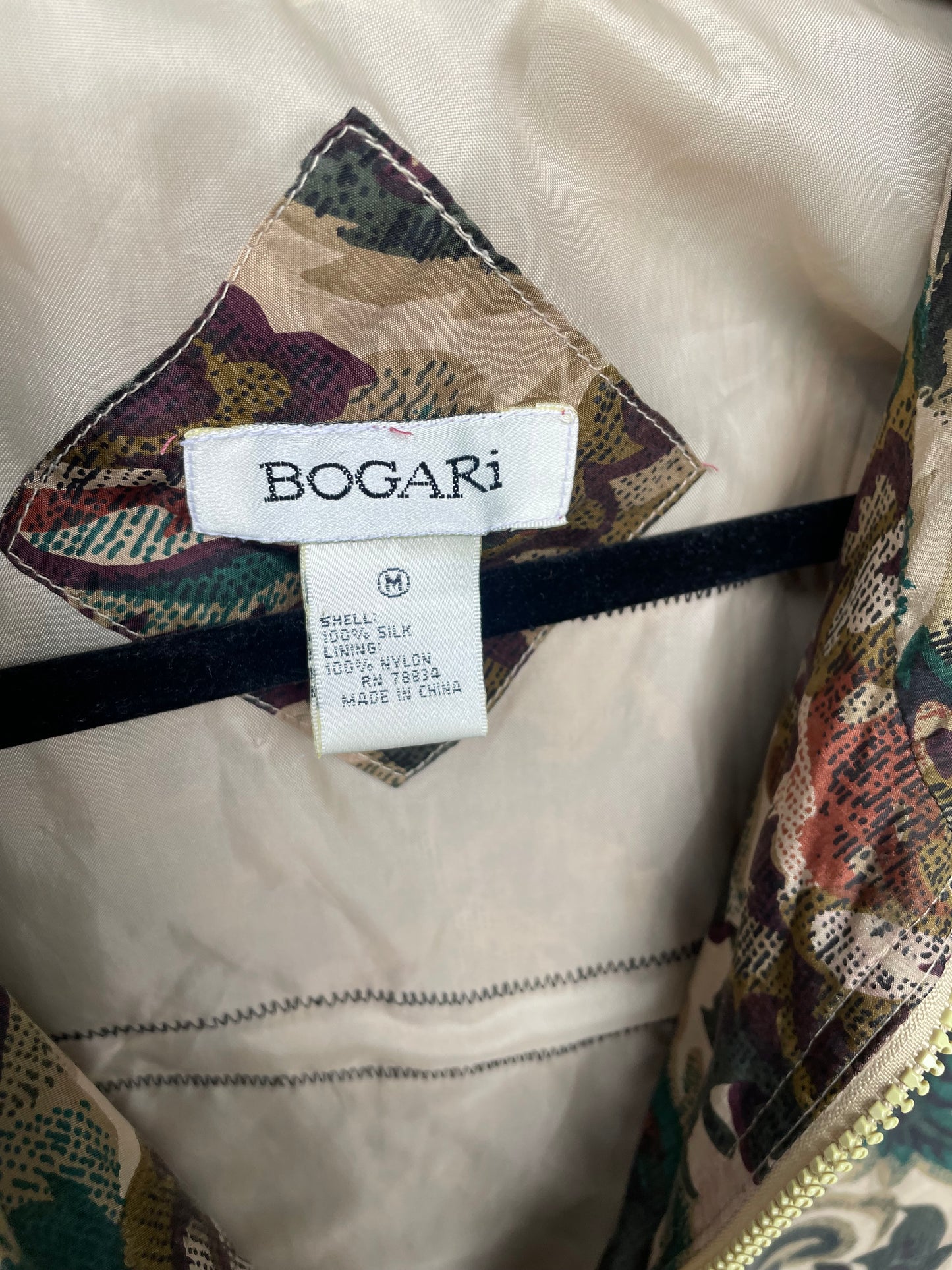 Vintage Silk Windbreaker Medium