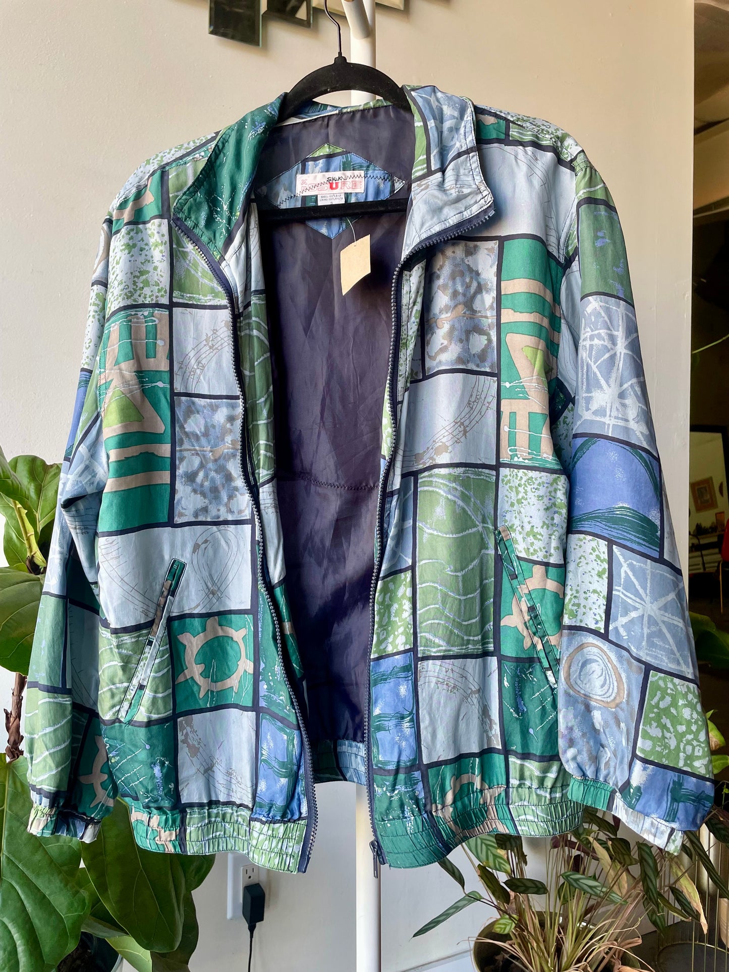Vintage Silk Windbreaker Small